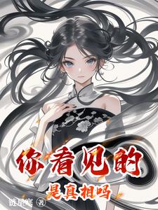 㿴Ҋ