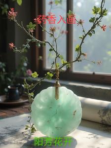 ˎ뮋